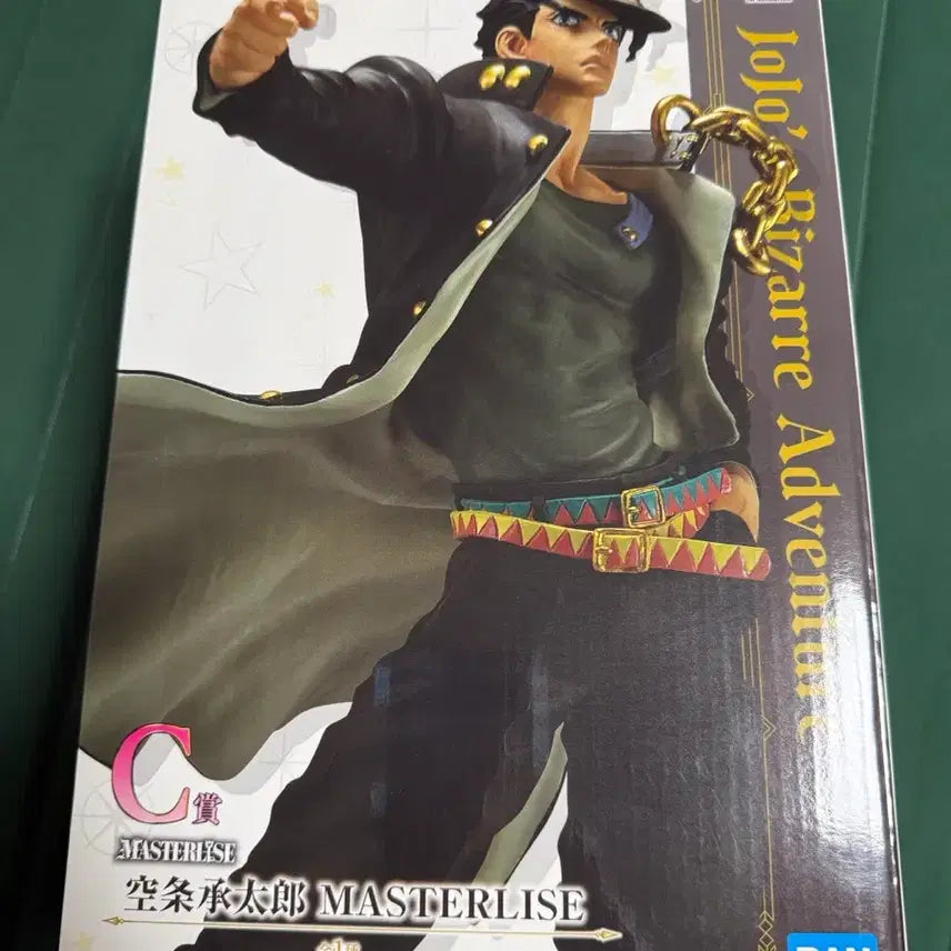 [BUNJANG] Jojo&