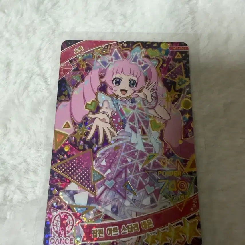 [BUNJANG] SECRET NUMBER So-Rha 1st Generation Starry Neon Pop-pin Heart Photocard / 비밀의 아이프리 소라 1탄 4성 팝핀 하트 스타리 네온