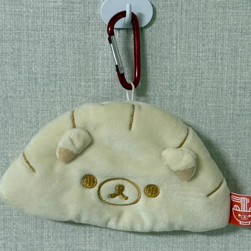 [BUNJANG] Rilakkuma Gyoza Dumpling Keychain / 리락쿠마 교자 만두 키링