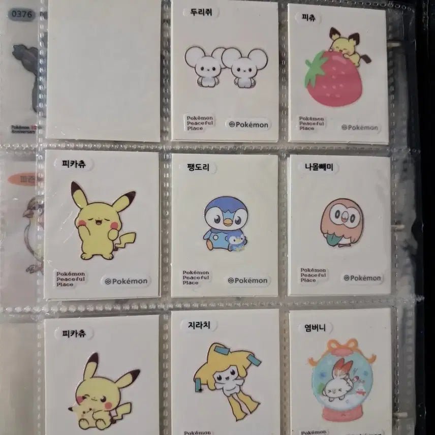 [BUNJANG] Pokemon Stickers (Tteu-bbo-ssi) / 포켓몬 피스 띠부씰(스티커) 구하시는 분 팝니다.