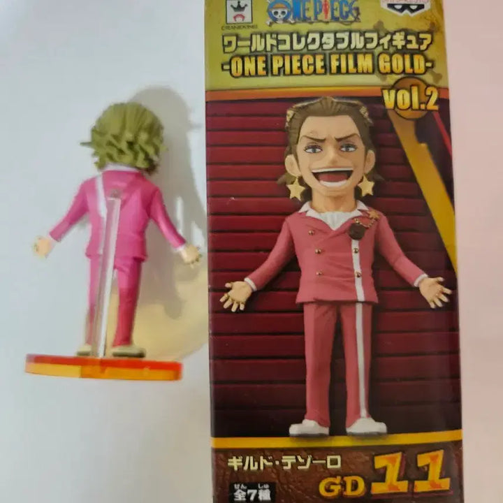 [BUNJANG] One Piece Film Gold World Collectable Figure Tesoro / 원피스 필름 골드 월콜 피규어 테조로 월드콜렉터블