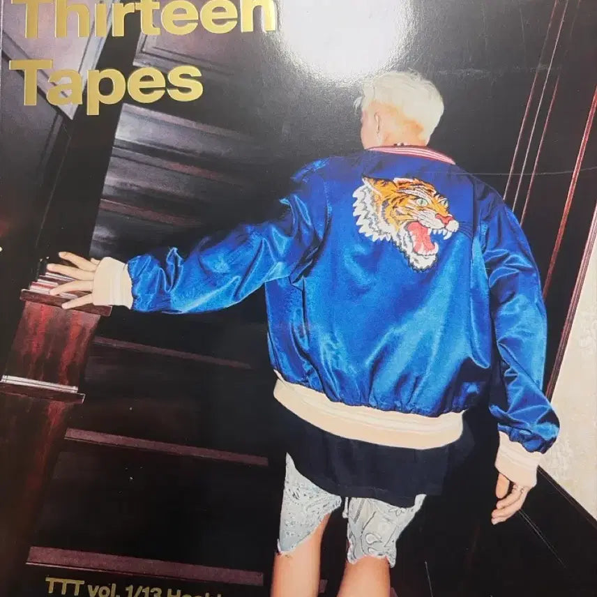 [BUNJANG] SEVENTEEN HOSHI TTT Magazine Photobook / 세븐틴 호시 TTT 잡지