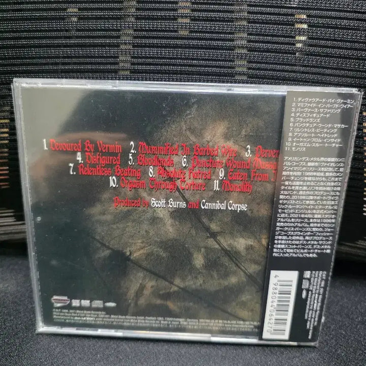 [BUNJANG] Cannibal Corpse Vile Japanese Edition CD / Cannibal Corpse - Vile 일본반