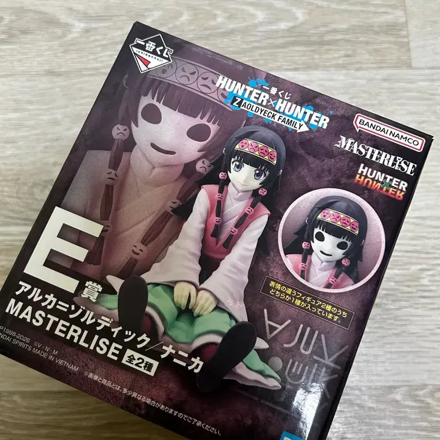 [BUNJANG] Hunter x Hunter Ichiban Kuji Alluka Zoldyck Figure / 헌터헌터 이치방쿠지 아르카 조르딕 피규어
