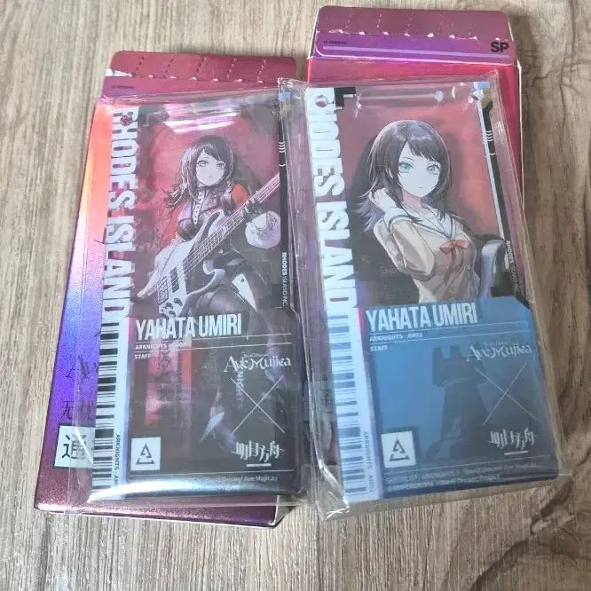 [BUNJANG] BanG Dream! x Arknights Umi Riko Collaboration Pass Bundle Set / 뱅드림 아베무지카 명일방주 콜라보 통행증 우미리 일괄 양도 판매 중국한정