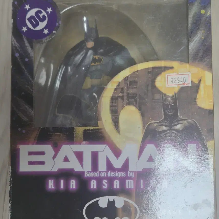 [BUNJANG] DC Comics Batman Figure (Kia Asami Design) / DC코믹스 배트맨 피규어