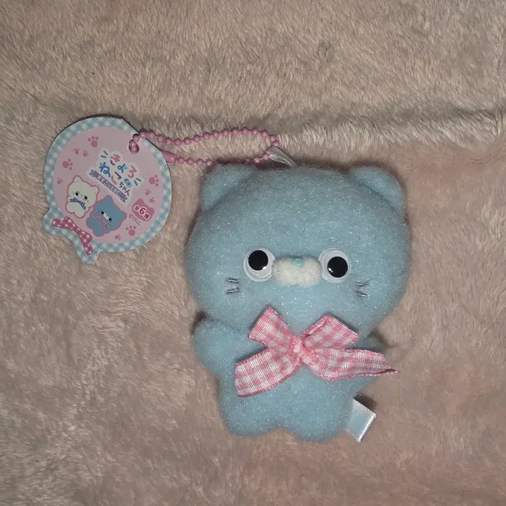 [BUNJANG] YELL Kyoroneko-chan Cat Pastel Ribbon Plush Keychain Blue / 새상품/정품 YELL 쿄로네코쨩 고양이 파스텔 리본 인형 키링 애착인형