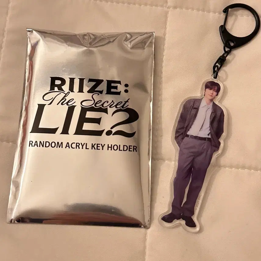[BUNJANG] RIIZE Eunseok Japan Fanmeeting Acrylic Keyring / 라이즈 일본 팬미팅 은석 아크릴