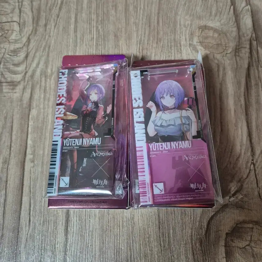 [BUNJANG] BanG Dream! x Arknights Collaboration Passamu Anya Nemu Bundle Set / 뱅드림 아베무지카 명일방주 콜라보 통행증 냐무 일괄 양도 판매 중국한정