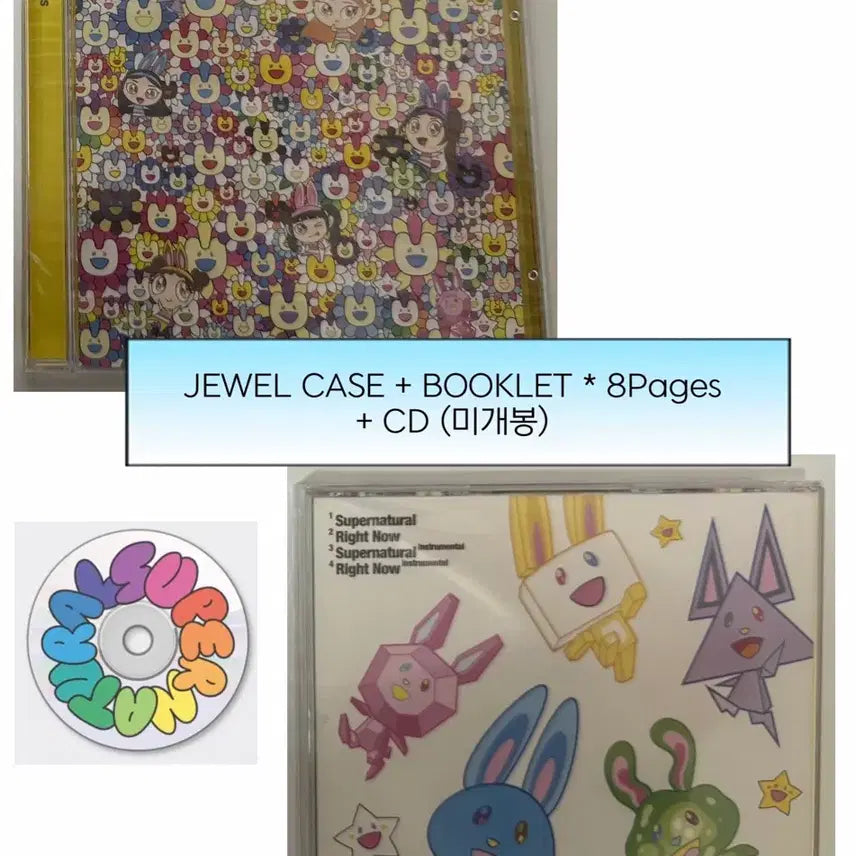 [BUNJANG] NewJeans Supernatural Murakami String Bag Version Album / 뉴진스 Supernatural 앨범 무라카미 스트링백 버전