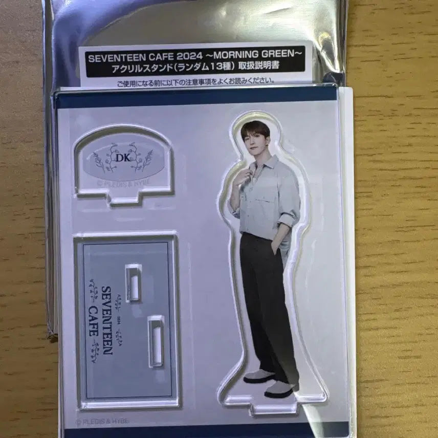 [BUNJANG] SEVENTEEN Japan 2024 Cafe Acrylic Stand DK / 세븐틴 일본 2024 카페 아크릴 스탠드 도겸 DK