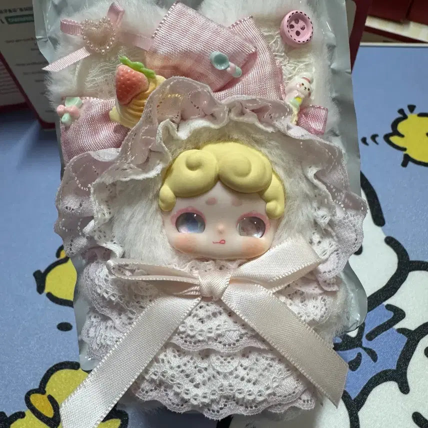 [BUNJANG] Bamtooki Mini Special Edition White / 밤토끼 미니 특별판 화이트