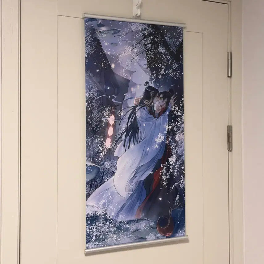[BUNJANG] The Grandmaster of Demonic Cultivation Tapestry / 마도조사 태피스트리