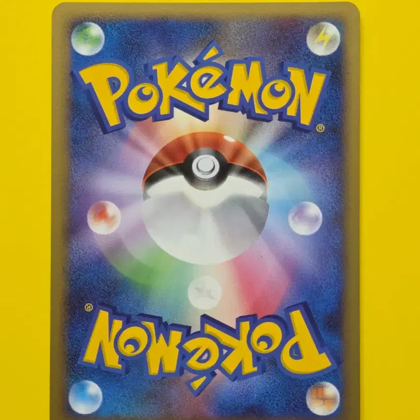 [BUNJANG] Pokemon Card Ghastly 2008 1st Edition Ancient Card (Japanese) / 포켓몬카드 2008 고오스 1ed 고대카드 일판