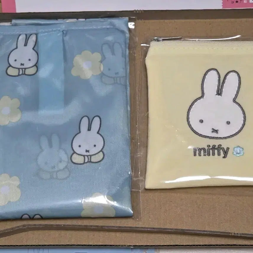 [BUNJANG] Miffy Basket and Pouch Set / 미피 장바구니