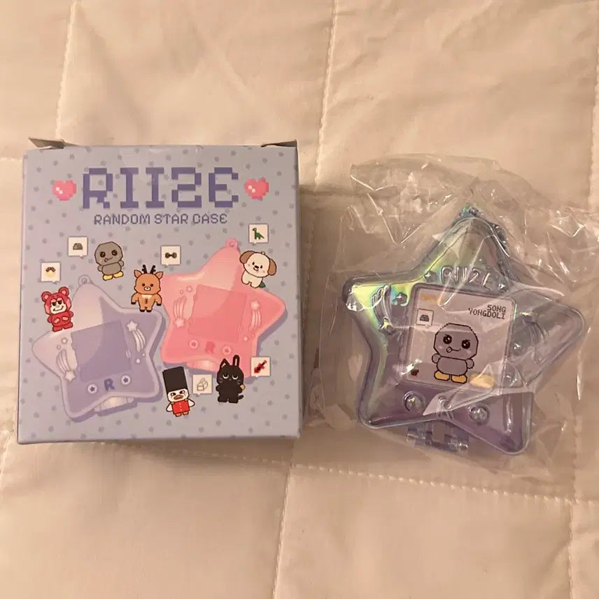 [BUNJANG] RIIZE Riize Song Yongdol Star Case Sky Blue Version / 라이즈 리라즈 송용돌이 스타케이스