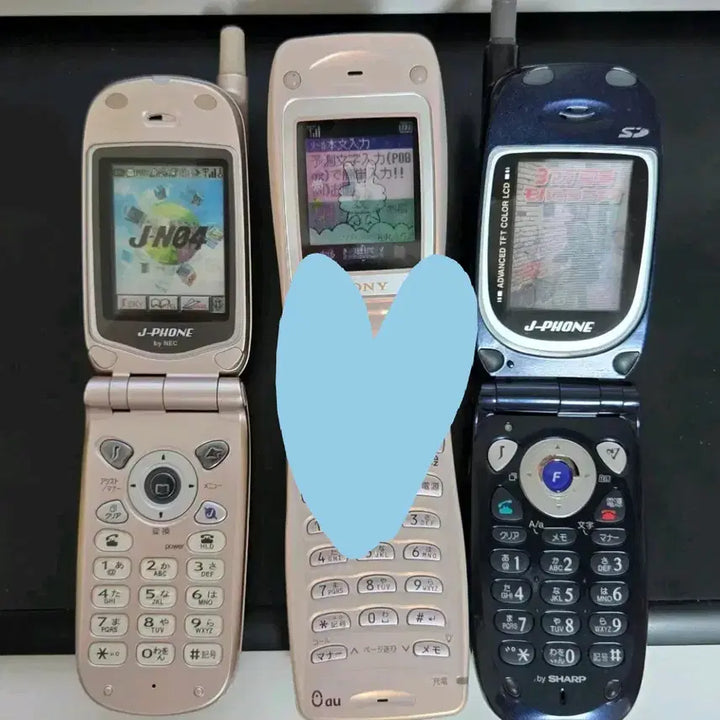 [BUNJANG] Vintage Mock-up Phones (NEC, Sony, Sharp) / 목업폰 / 고전 목업폰