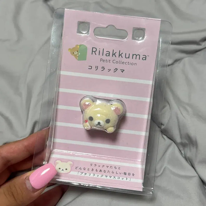 [BUNJANG] Rilakkuma Korilakkuma Fluffy Figure Decoration Doll / 코리락쿠마 플로키 피규어 장식 인형