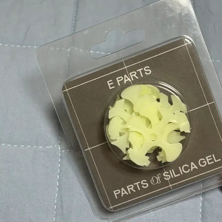 [BUNJANG] Silica Gel Glow-in-the-Dark Goods / 실리카겔 야광 굿즈