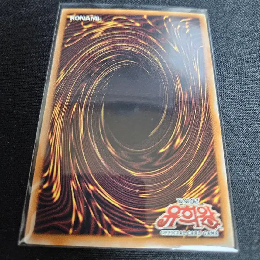 [BUNJANG] Yu-Gi-Oh! Imperial Thunder Dragon - Hamon Ultimate Rare SOI-KR002 / 유희왕 번개황제 하몬 얼티 SOI-KR002