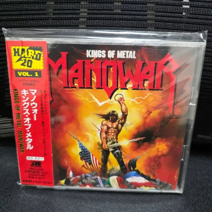 [BUNJANG] Manowar King of Metal Japanese Edition CD / Manowar - King of Metal 일본반