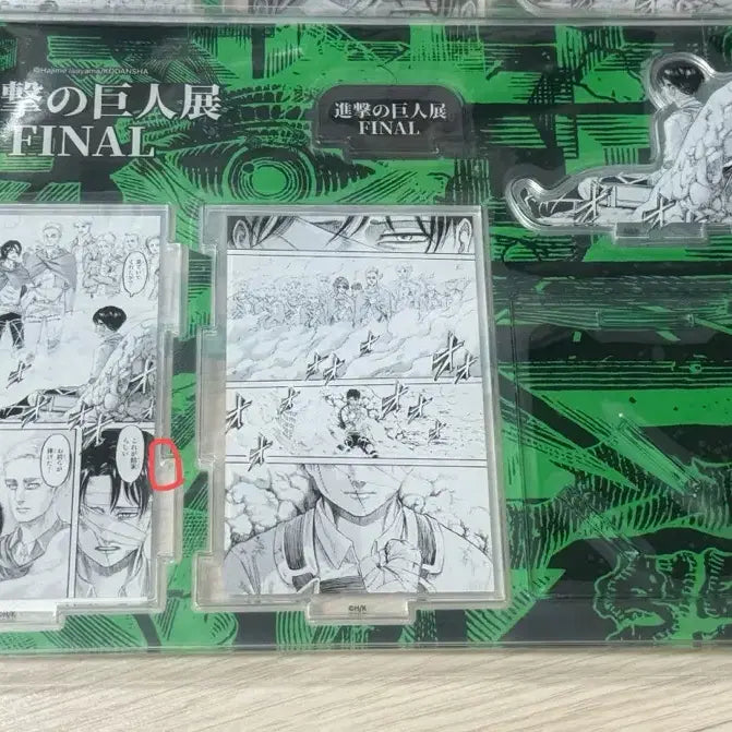 [BUNJANG] Attack on Titan: The Final Season Levi Acrylic Stand / 진격의 거인전 FINAL 아크릴 스탠드 (리바이)