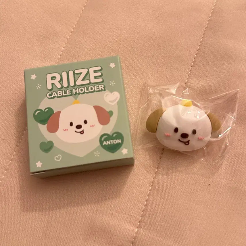 [BUNJANG] RIIZE RIIZING Character Cable Holder / 라이즈 리라즈 멍룡이 케이블 홀더