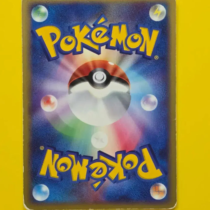 [BUNJANG] Pokemon Card 2004 Gastly 1st Edition Ancient Card Japanese / 포켓몬카드 2004 고오스 1ed 고대카드 일판