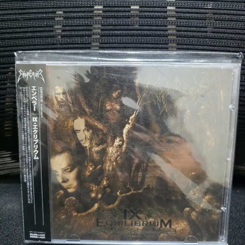 [BUNJANG] Emperor IX Equilibrium Japanese Edition Rare CD / Emperor - IX Equilibrium 일본반 희귀