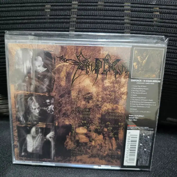 [BUNJANG] Emperor IX Equilibrium Japanese Edition Rare CD / Emperor - IX Equilibrium 일본반 희귀