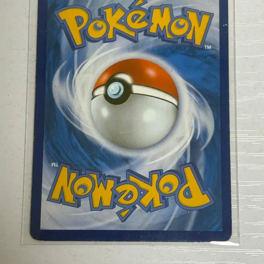 [BUNJANG] Pokemon Card Charizard &amp; Reshiram Tag Team SR / 포켓몬카드 리자몽&amp;레시라무 태그팀 SR