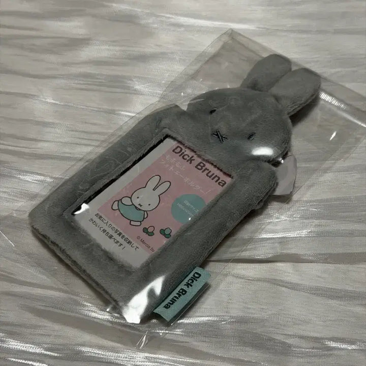 [BUNJANG] San-X Miffy Fluffy Photocard Holder Grey / 산엑스 미피 모후모후 털 포토카드 포카홀더 그레이