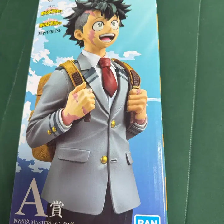 [BUNJANG] My Hero Academia Izuku Midoriya Figure (Unsealed) / (미개봉 현물 택포 7.5) 나히아 a상 미도리야 피규어