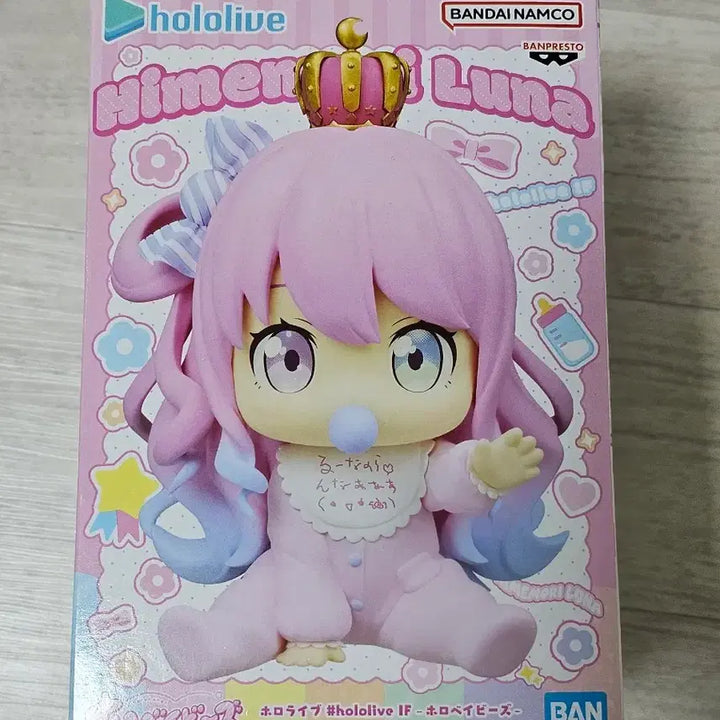 [BUNJANG] Hololive Himemori Luna Figure / 홀로라이브 히메모리 루나 피규어