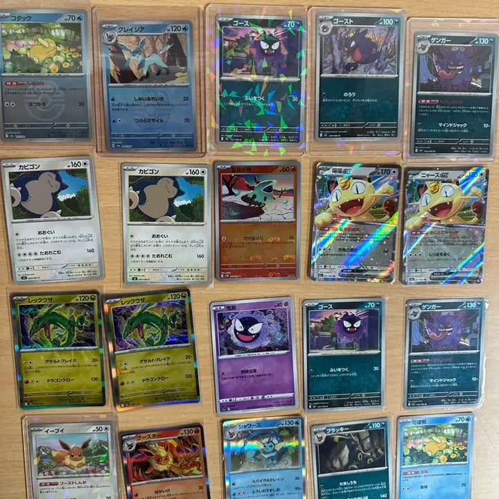 [BUNJANG] Pokemon Card Set (Japanese/Chinese) / [급처]포켓몬카드 일판 AR~SAR(MA) 판매합니다