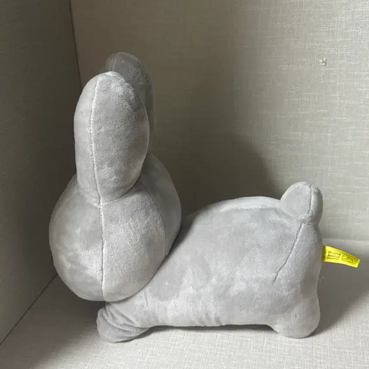 [BUNJANG] Dick Bruna Museum Running Miffy Plush / 딕브루나 뮤지엄 판매 달리는 미피