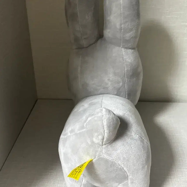 [BUNJANG] Dick Bruna Museum Running Miffy Plush / 딕브루나 뮤지엄 판매 달리는 미피