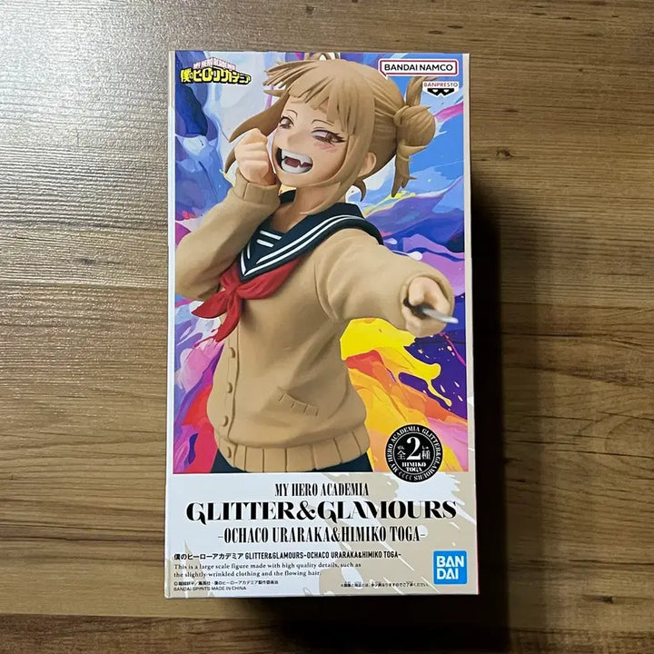 [BUNJANG] Banpresto My Hero Academia Glitter &amp; Glamours Himiko Toga Figure / 반프레스토 나의 히어로 아카데미아 글리터 글래머러스 토가 히미코 피규어
