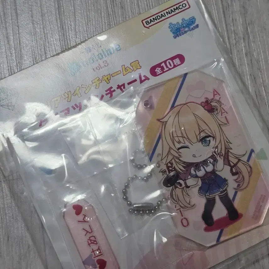 [BUNJANG] Hololive Akai Haato Acrylic Keychain / 홀로라이브 아크릴 키링 아카이 하아토
