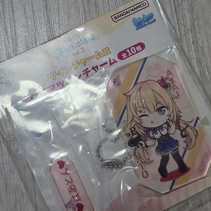 [BUNJANG] Hololive Akai Haato Acrylic Keychain / 홀로라이브 아크릴 키링 아카이 하아토