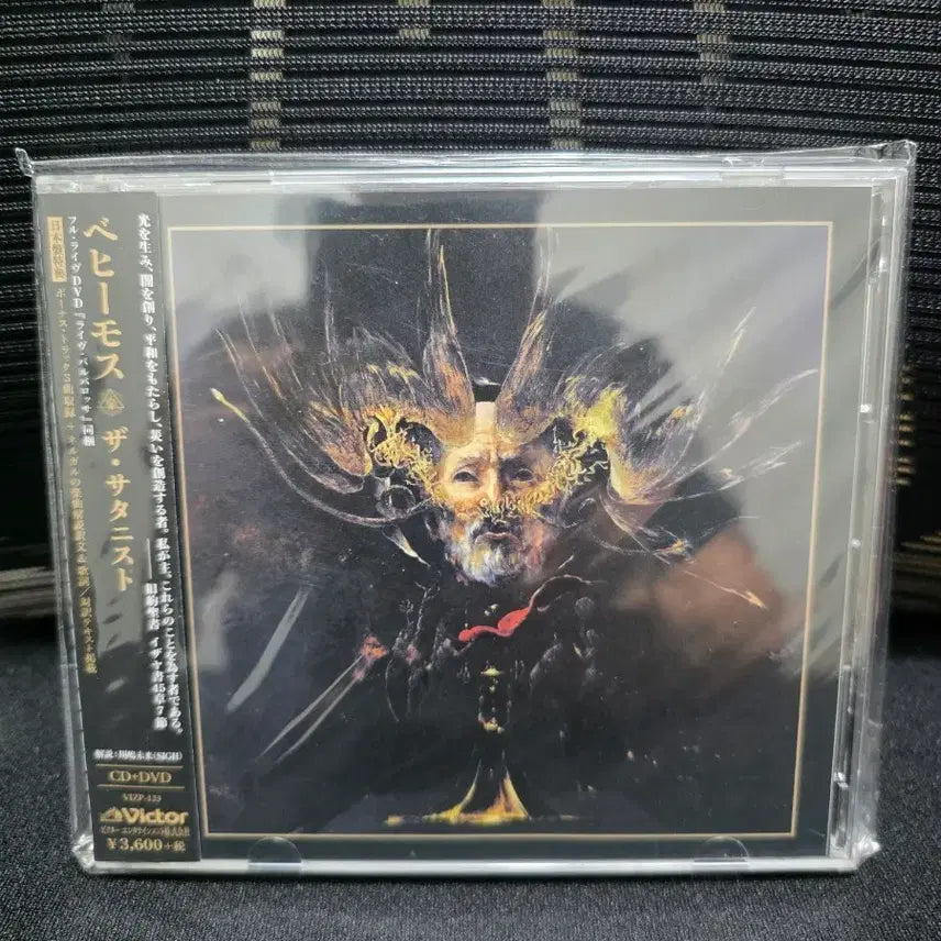[BUNJANG] Behemoth The Satanist Japanese Edition CD+DVD / Behemoth - The Satanis 일본반 CD+DVD
