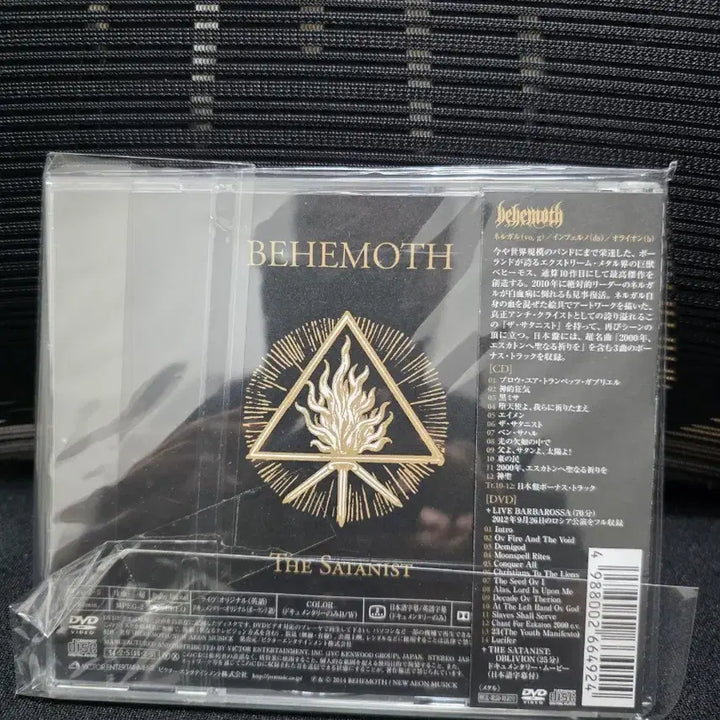 [BUNJANG] Behemoth The Satanist Japanese Edition CD+DVD / Behemoth - The Satanis 일본반 CD+DVD