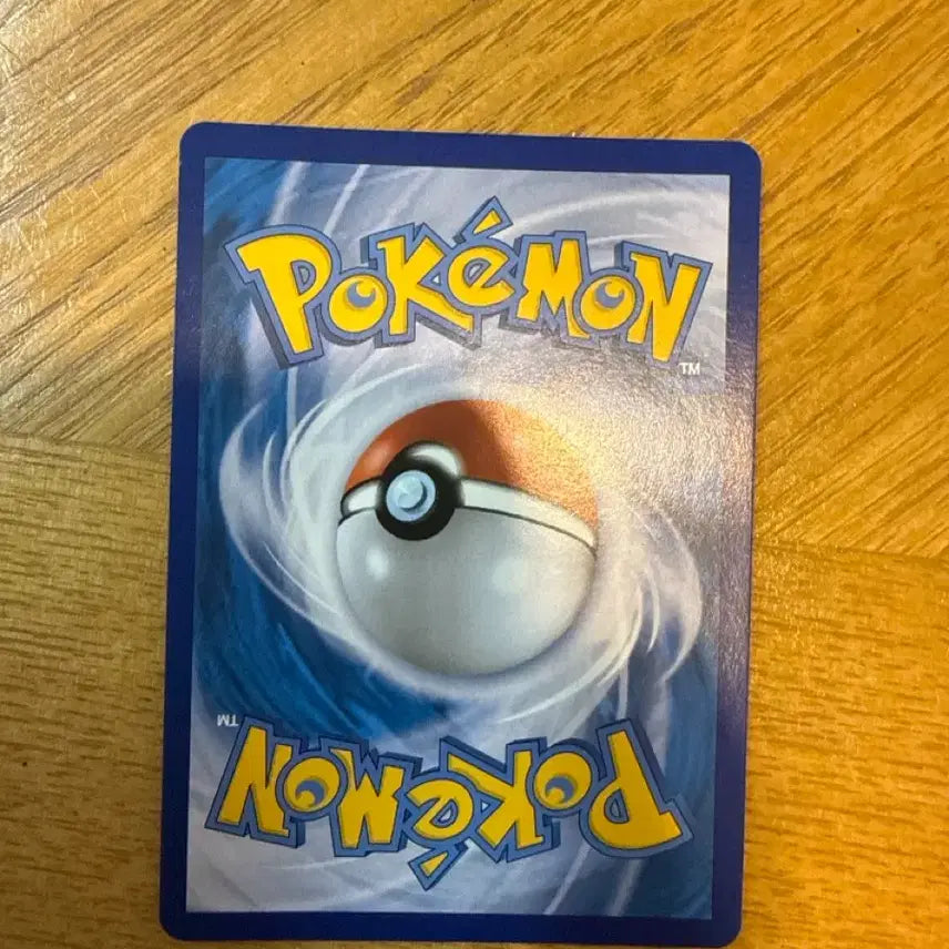 [BUNJANG] Pikachu VMAX Promo Card / 피카츄 vmax 프로모 카드