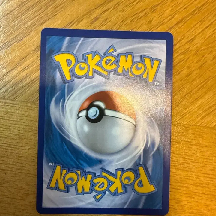 [BUNJANG] Pikachu VMAX Promo Card / 피카츄 vmax 프로모 카드