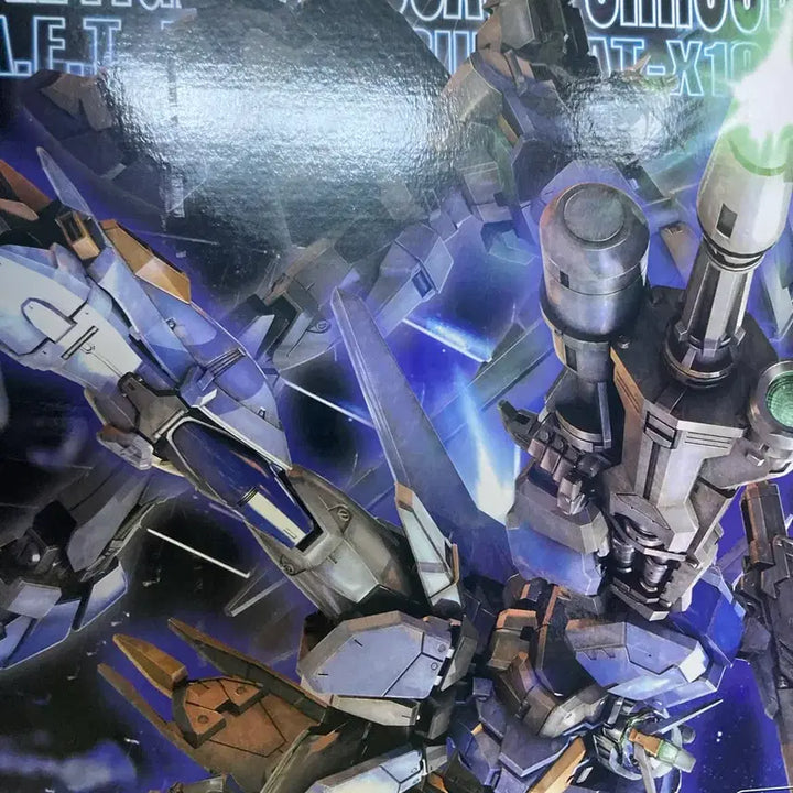[BUNJANG] MG 1/100 Daban 6609 Duel Gundam Assault Shroud / 급처 - MG 1/100 다반 6609 듀얼 건담 어설트슈라우드
