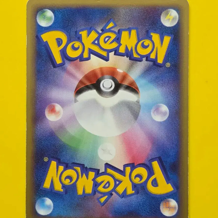 [BUNJANG] 2009 Pokemon Card Gastly 1st Edition Japanese / 포켓몬카드 2009 고오스 1ed 고대카드 일판