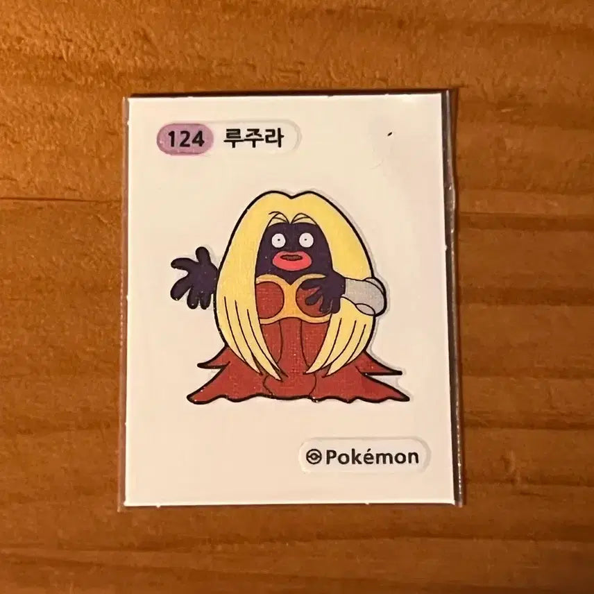 [BUNJANG] Pokemon Sticker Seal Jynx 