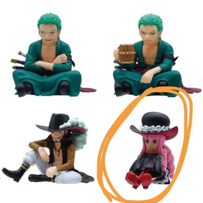 [BUNJANG] One Piece Perona Machiboke 2nd Edition Figure / 원피스 페로나 마치보케2 2탄 피규어 가챠