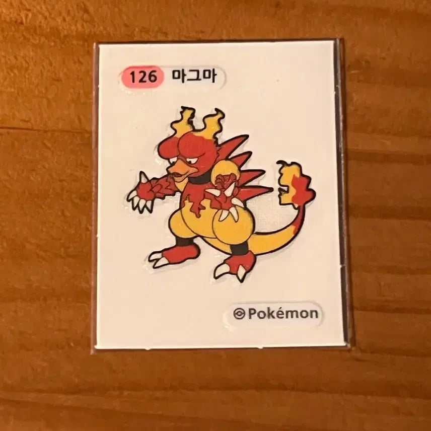 [BUNJANG] Pokémon Magma Sticker 126 / 포켓몬스터 띠부실 띠부씰 마그마 스티커 126