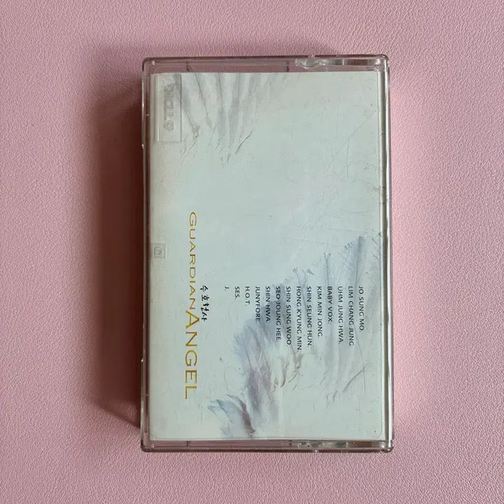 [BUNJANG] Various Artists Guardian Angel Album Cassette Tape / 카세트테이프 수호천사앨범